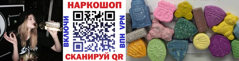 Купить закладку НБОМе  Alpha-PVP  Марихуана  Меф мяу мяу  КОКАИН  Волгодонск
