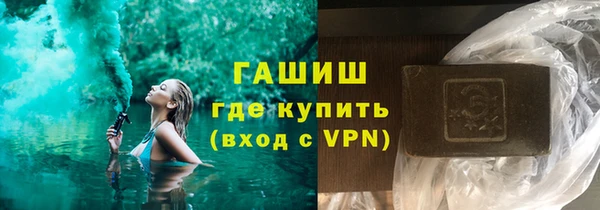 прущая мука Богородск