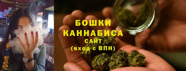 амфетамин Богданович
