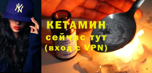 амфетамин Богданович