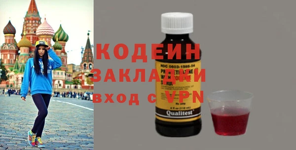 мдма Богородицк