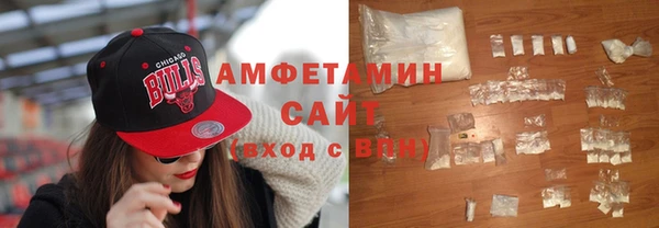 мдма Богородицк