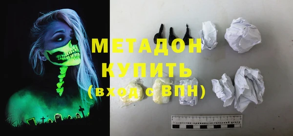 амфетамин Богданович