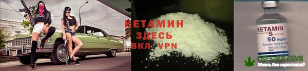 амфетамин Богданович