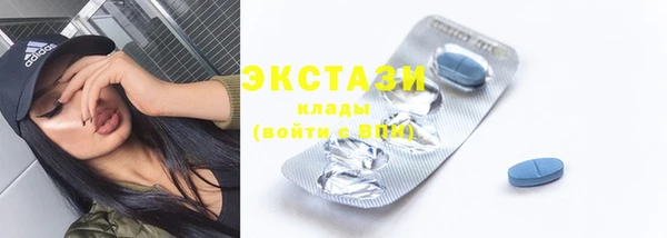 прущая мука Богородск