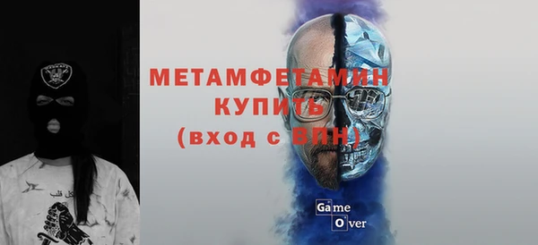 мдма Богородицк