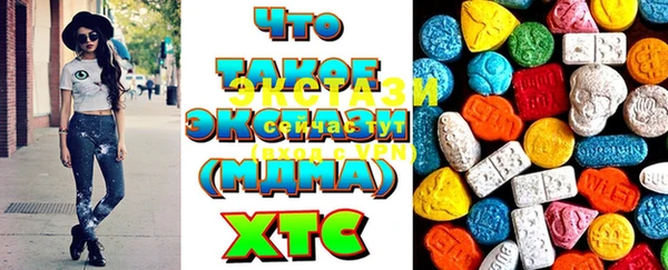 прущая мука Богородск
