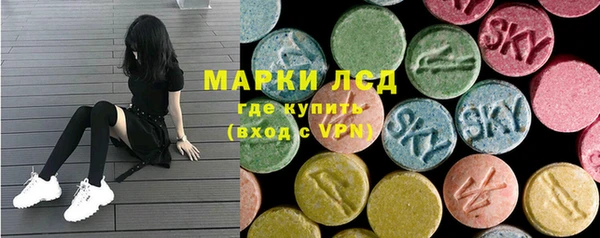 винт Бугульма