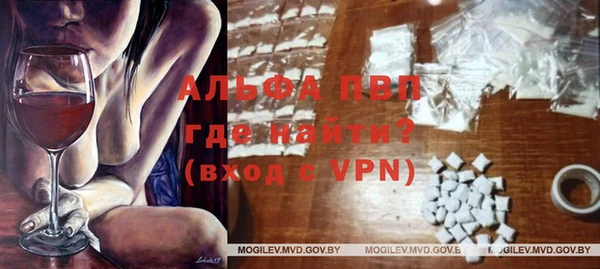 амфетамин Богданович