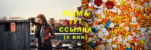 прущая мука Богородск