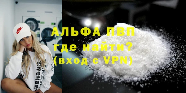 амфетамин Богданович